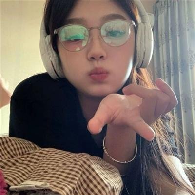爱·子