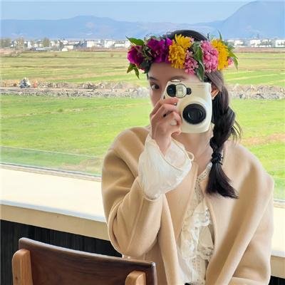 完美绝配